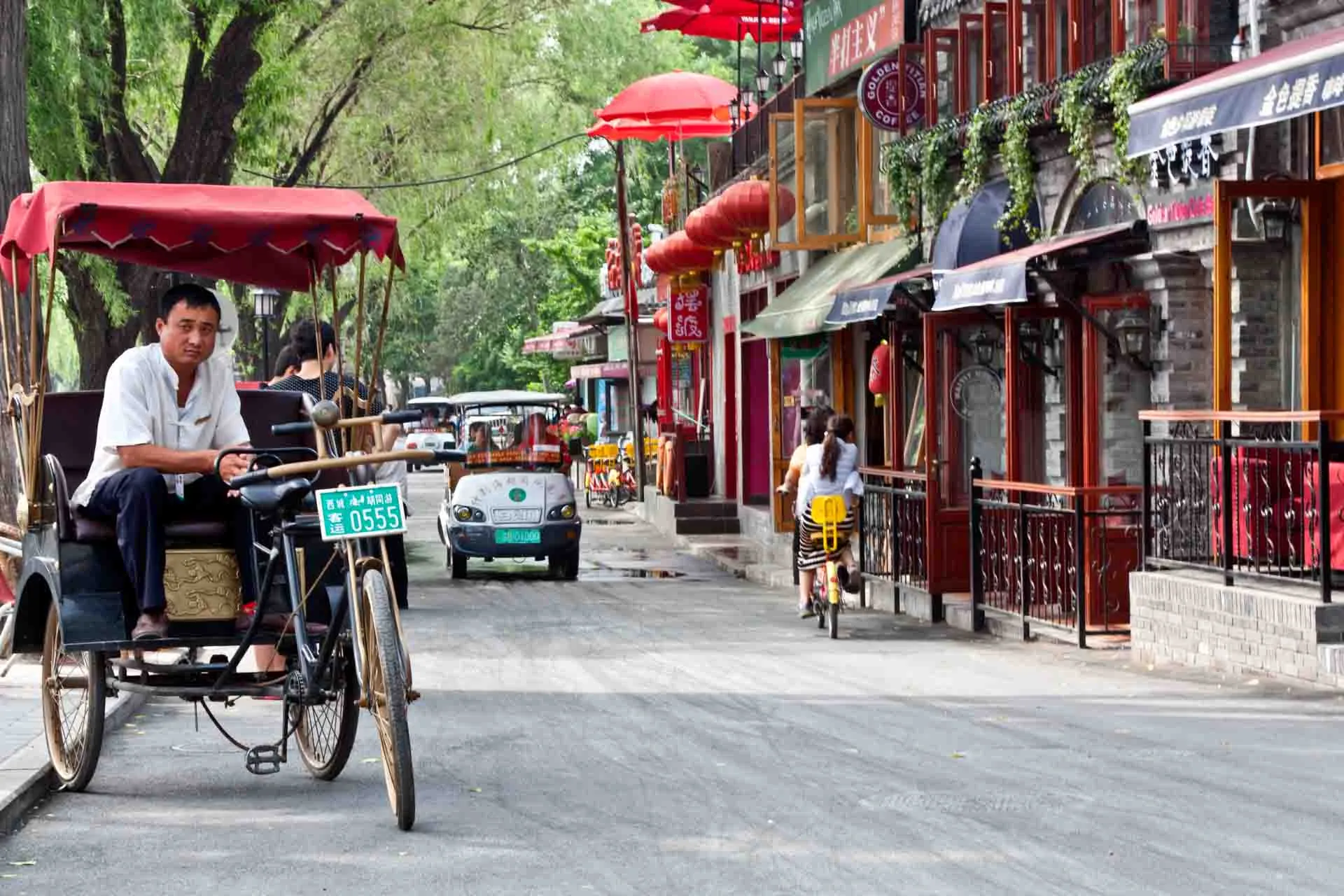 Vilkas katu Pekingin Hou Hai -alueella Vilkas katu Pekingin Hou Hai -alueella