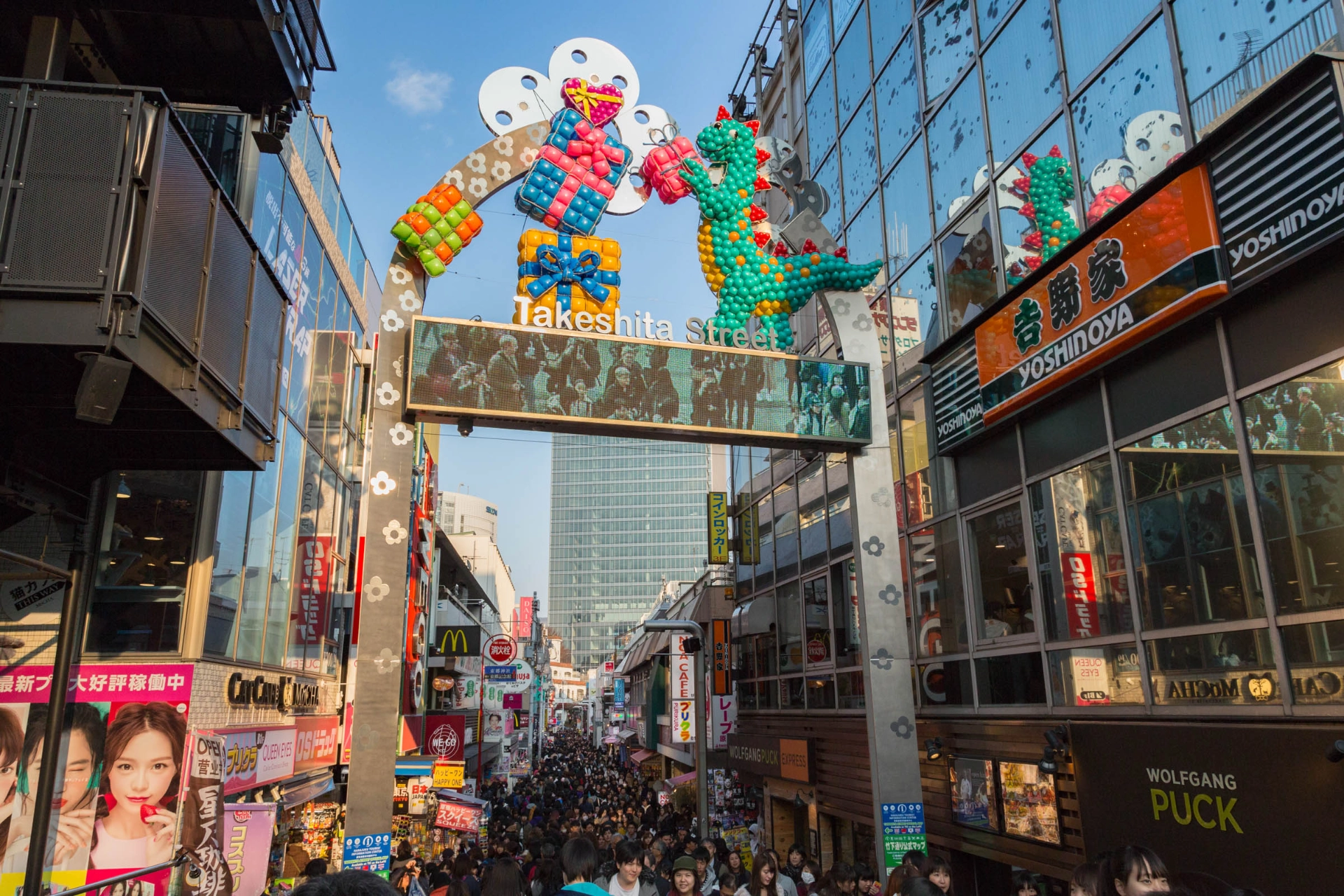 Tokion Harajuku-alue tunnetaan nuorisokulttuurista ja muodista