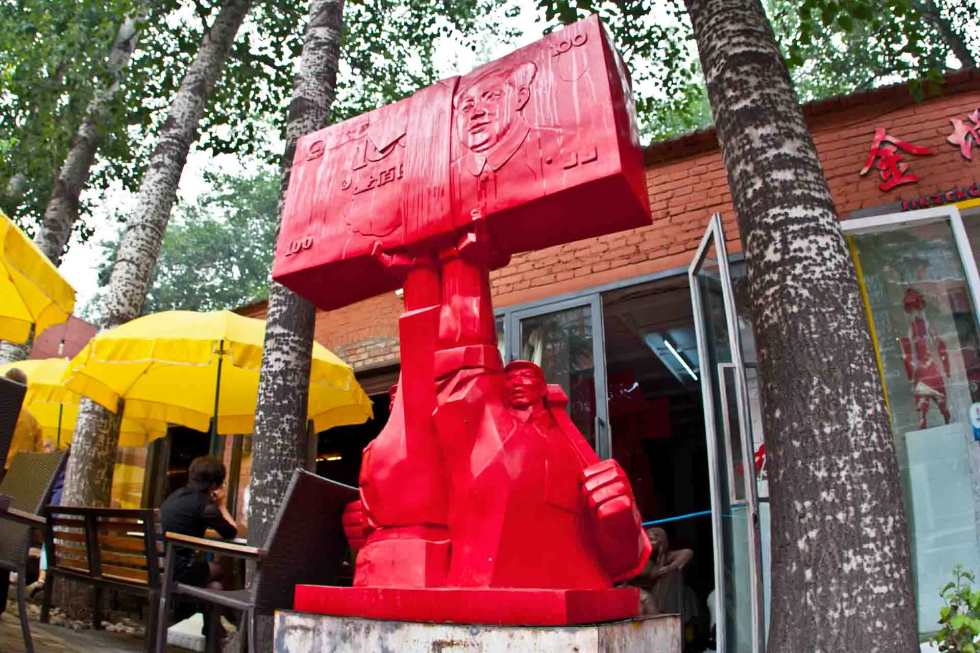 Nykytaidetta 798 Art Districtissa, Peking – modernin kiinalaisen taiteen keskus Nykytaidetta 798 Art Districtissa, Peking – modernin kiinalaisen taiteen keskus