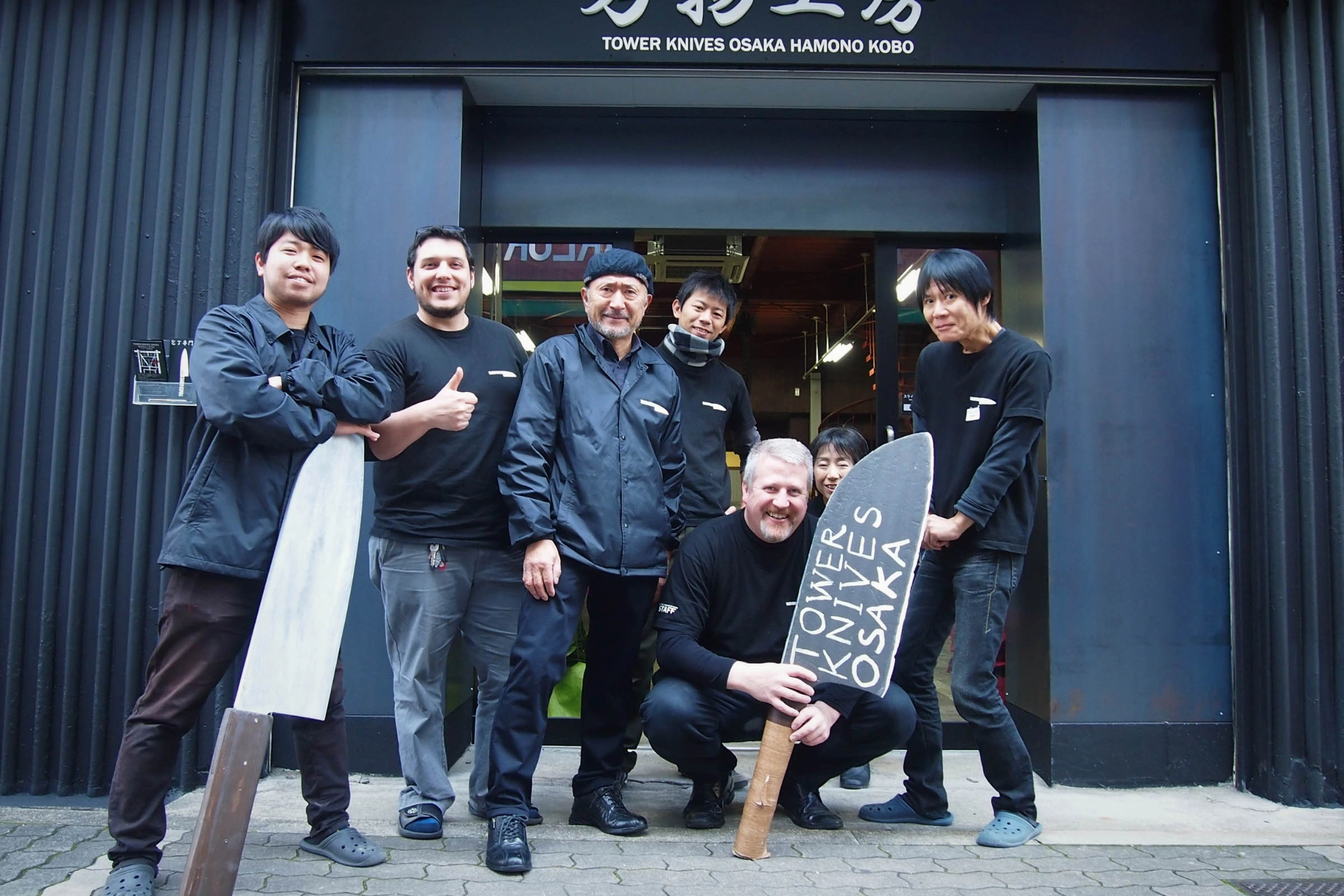 Tower Knives Osakan tiimi – japanilaisen veitsitaidon asiantuntijat