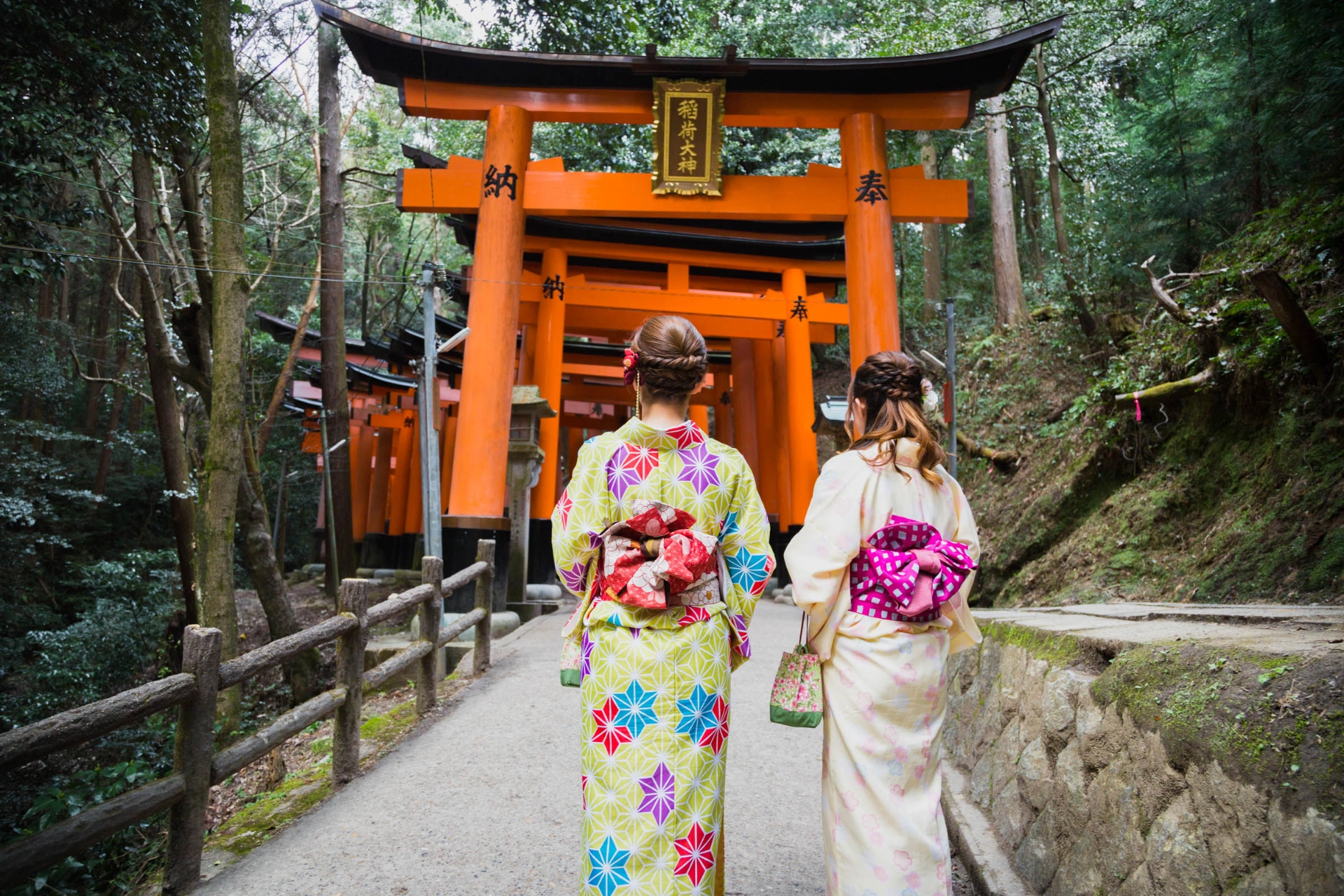 Shinto-pyhäkkö Fushimi Inari-taishalla