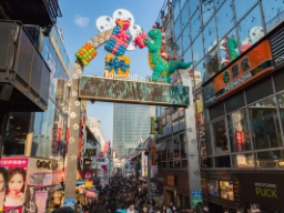 Tokion Harajuku-alue tunnetaan nuorisokulttuurista ja muodista