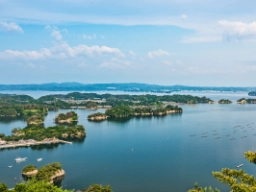 Matsushima-lahti – yksi Japanin kauneimmista luonnonmaisemista