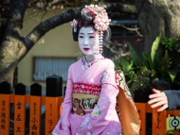 Gion on Kioton tunnetuin geisha-alue