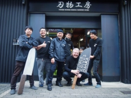 Tower Knives Osakan tiimi – japanilaisen veitsitaidon asiantuntijat