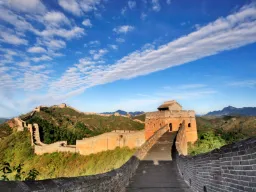 Kiinan muuri on noin 21 000 km pitkä Kiinan muuri on noin 21 000 km pitkä