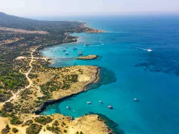 Akamasin luonnonsuojelualue ilmasta nähtynä Akamasin luonnonsuojelualue ilmasta nähtynä